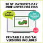 Jokes for Kids - St. Patrick's Day Jokes for Kids {Print & Digital}